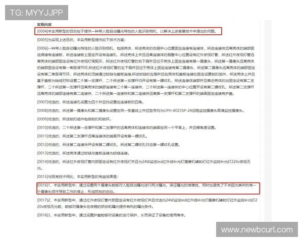 必赢中国官网用户评价与反馈汇总帮助你做出明智选择